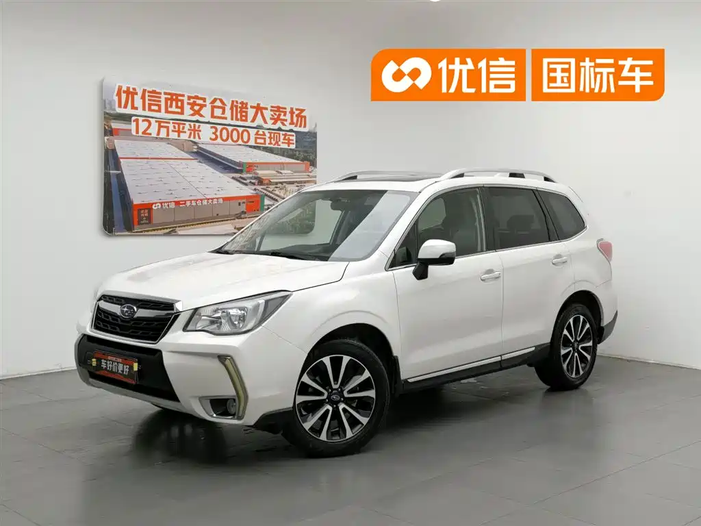 Subaru Forester 2016