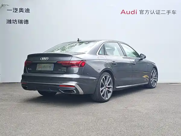Audi A4L 2022