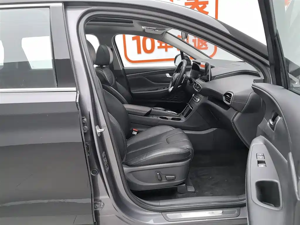 Hyundai Santa Fe 2020 — фото 23