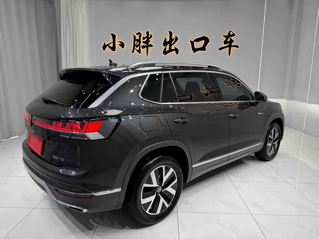 Volkswagen Tanyue 2022