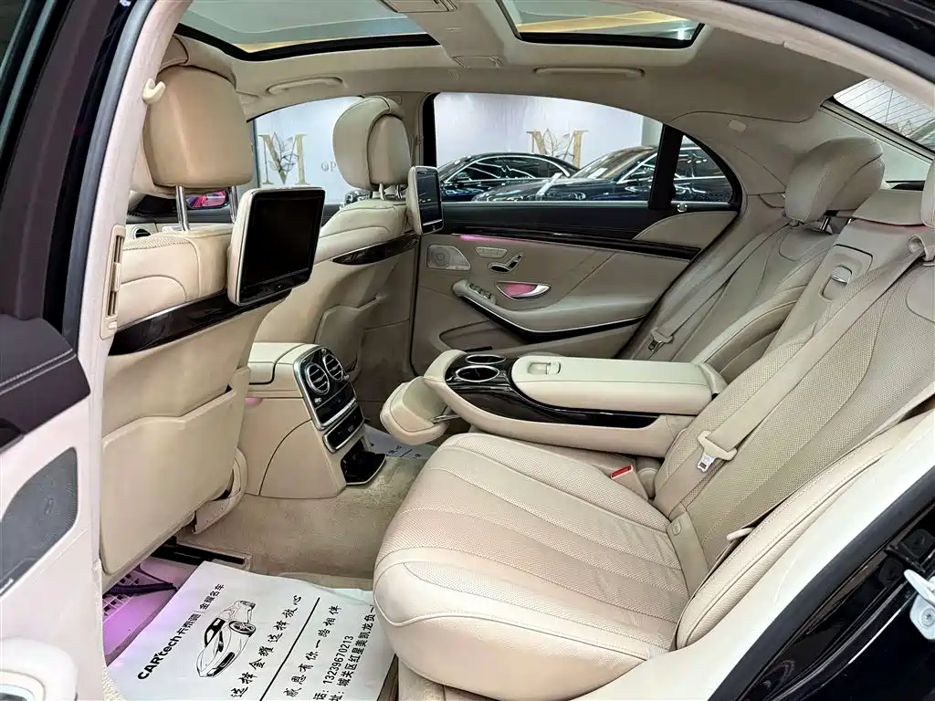 Mercedes-Benz S-Class 2015 — фото 14