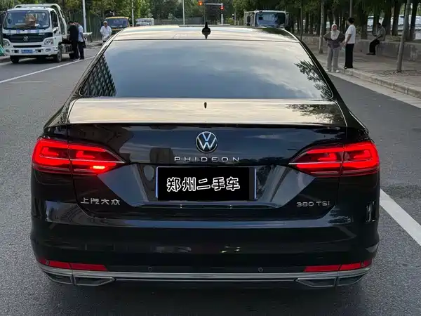 Volkswagen Phideon 2021