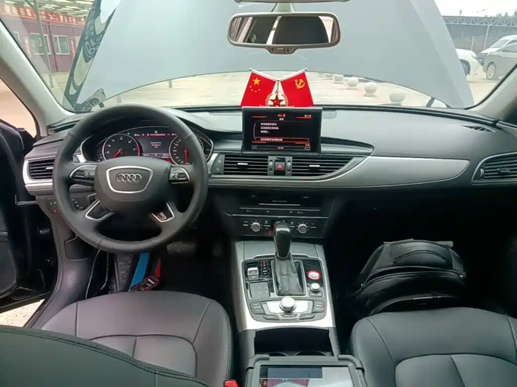 Audi A6L 2016