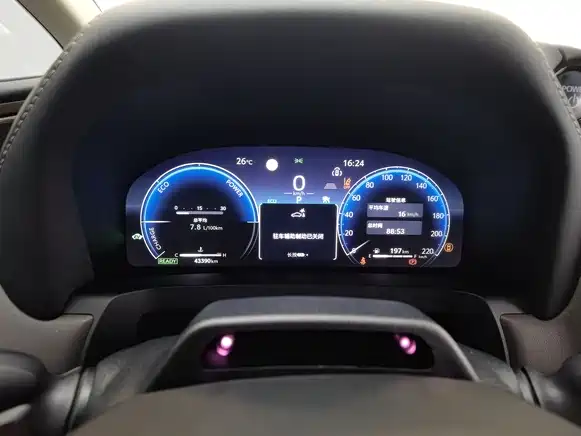 Toyota Vellfire 2023