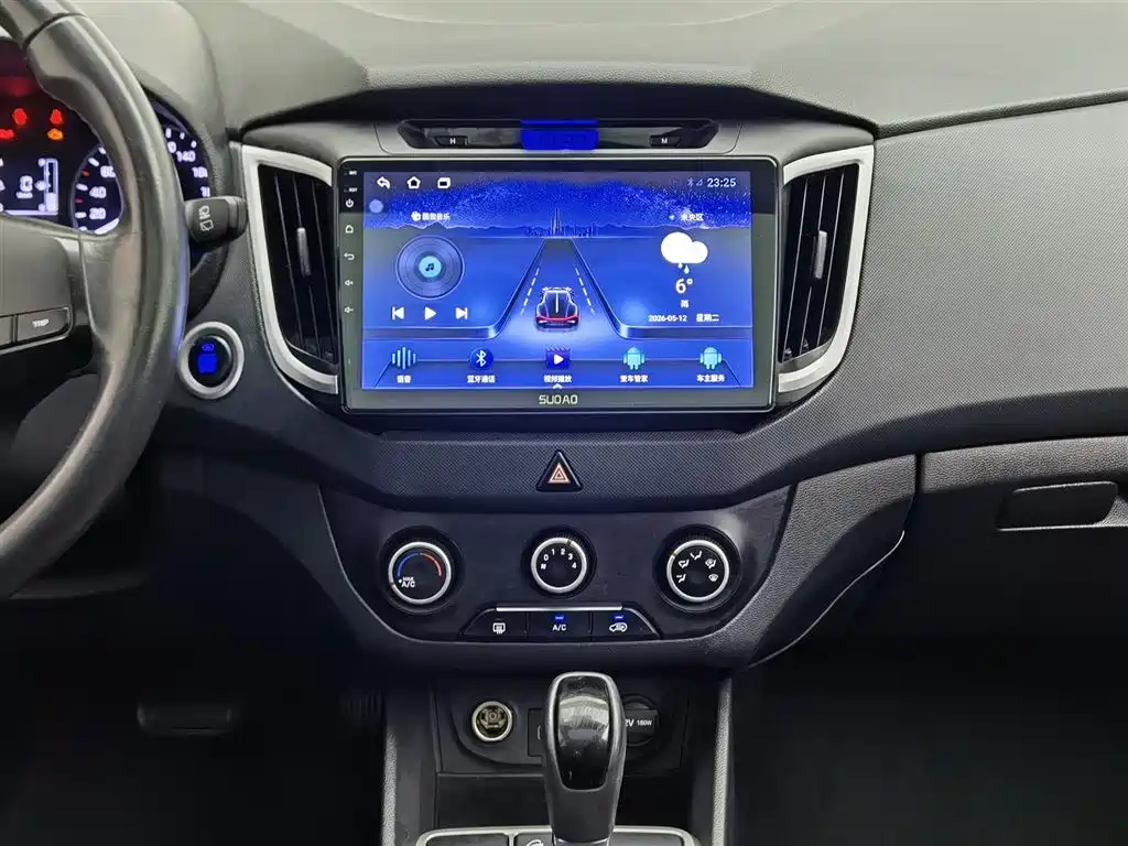 Hyundai ix25 2016 — фото 12