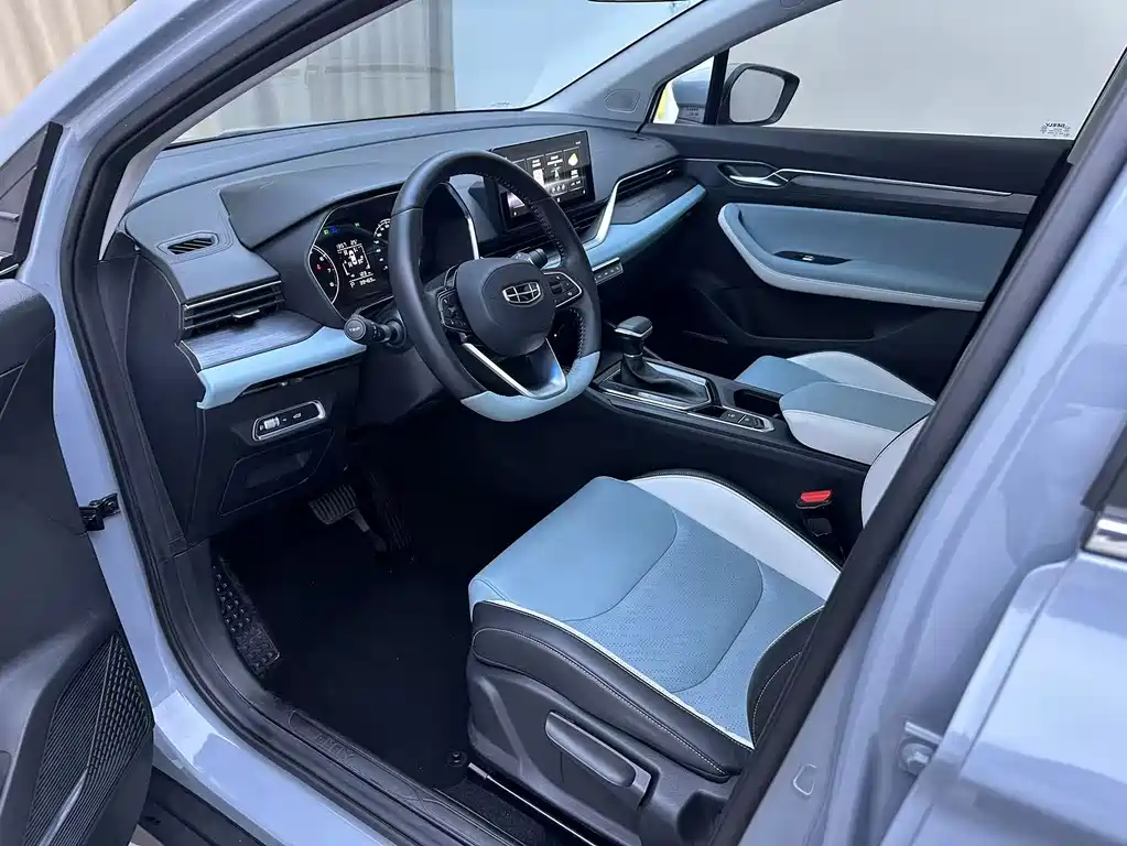 Geely Emgrand S 2022