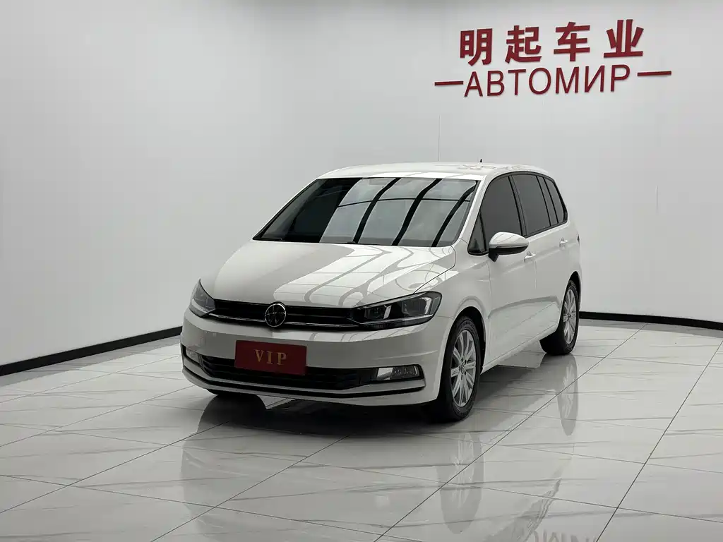 Volkswagen Touran 2024