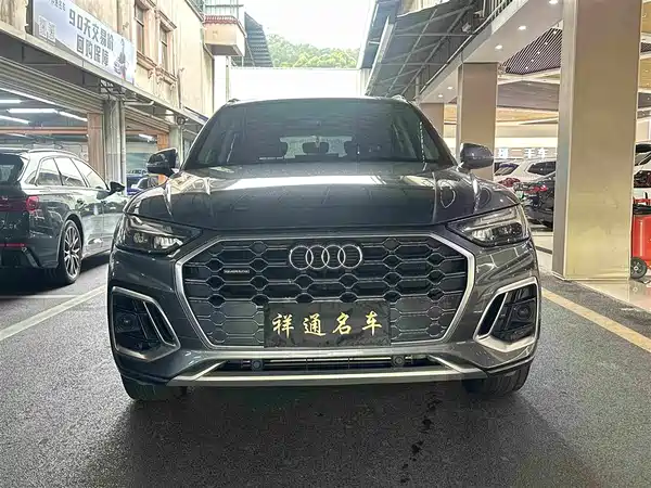 Audi Q5L 2022