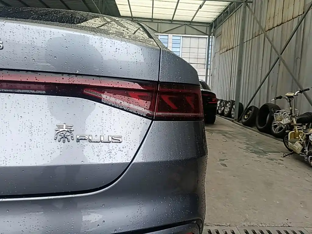 BYD Qin PLUS 2022 — фото 8
