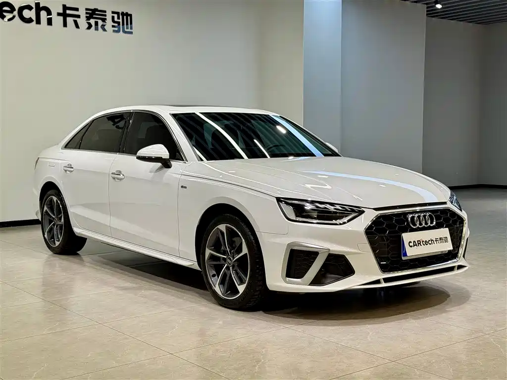 Audi A4L 2023