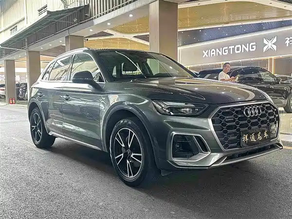 Audi Q5L 2022