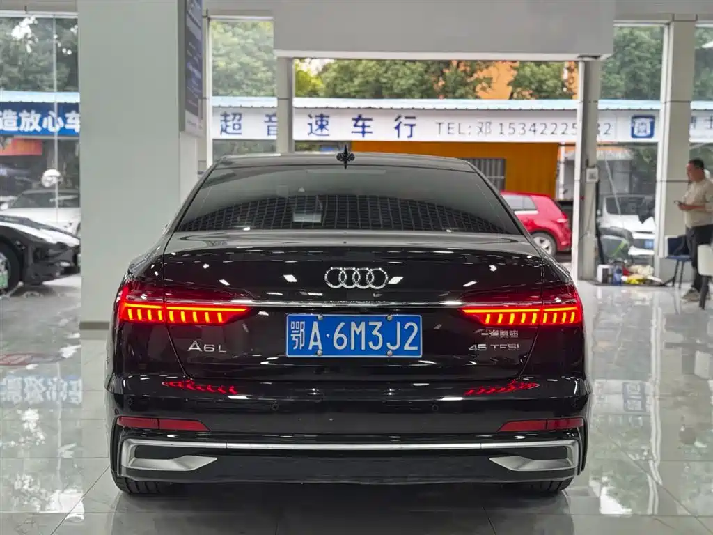 Audi A6L 2023