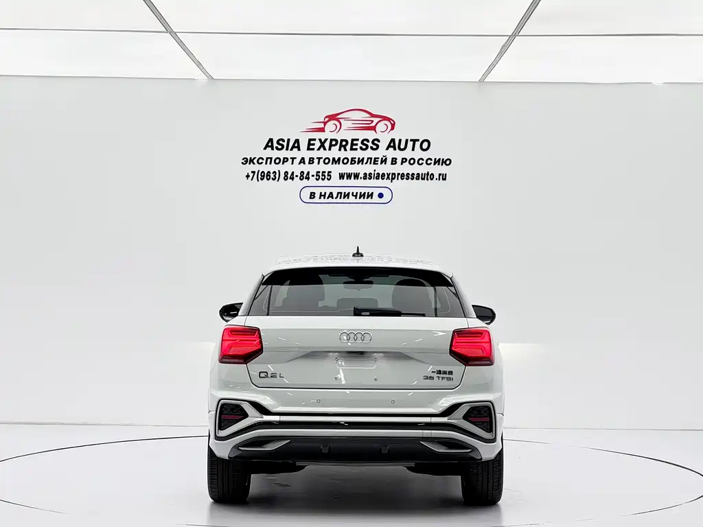 Audi Q2L 2022