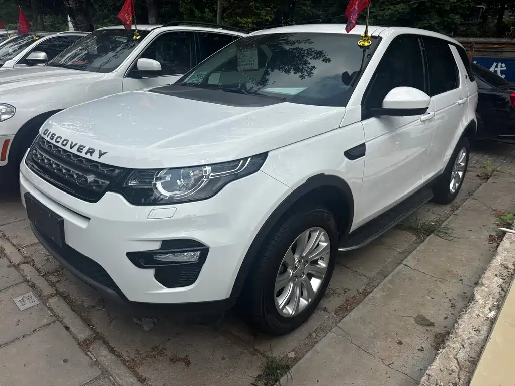 Land Rover Discovery Sport 2021 — фото 1
