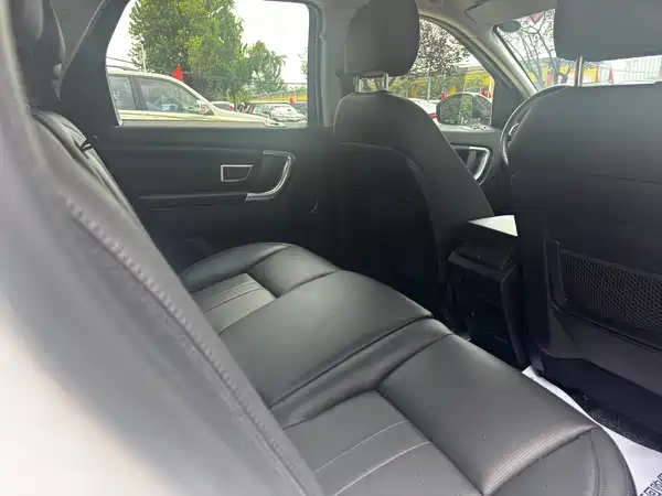 Land Rover Discovery Sport 2021