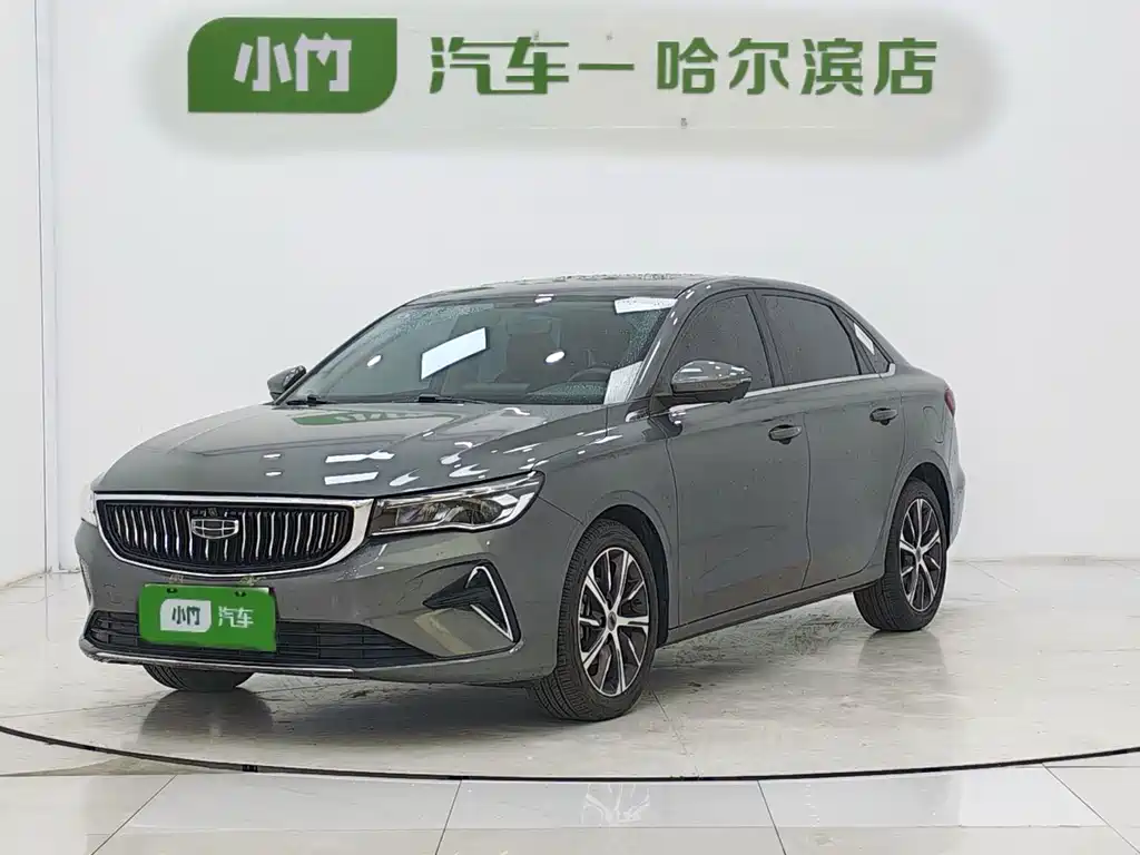 Geely Emgrand 2022 — фото 1