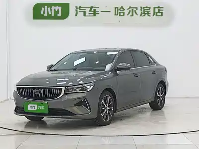 Geely Emgrand 2022
