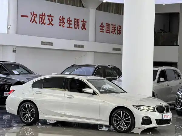 BMW 3 Series 2020