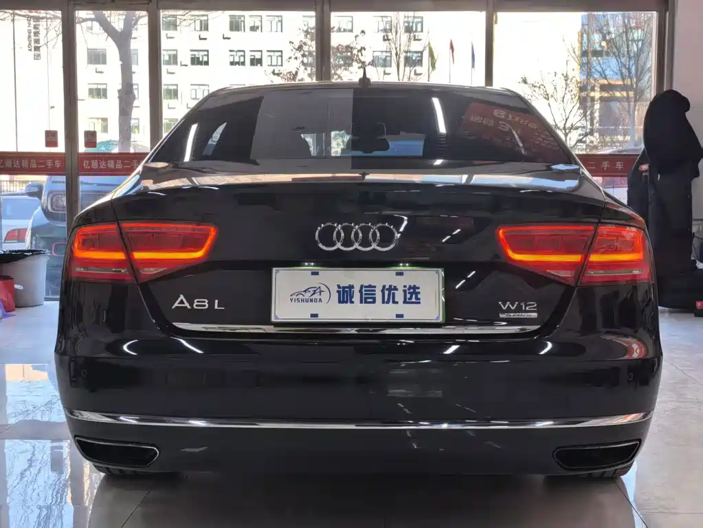 Audi A8 2014 — фото 13
