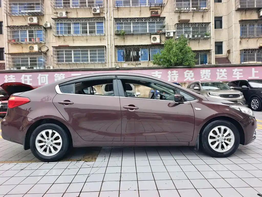 Kia K3 2015