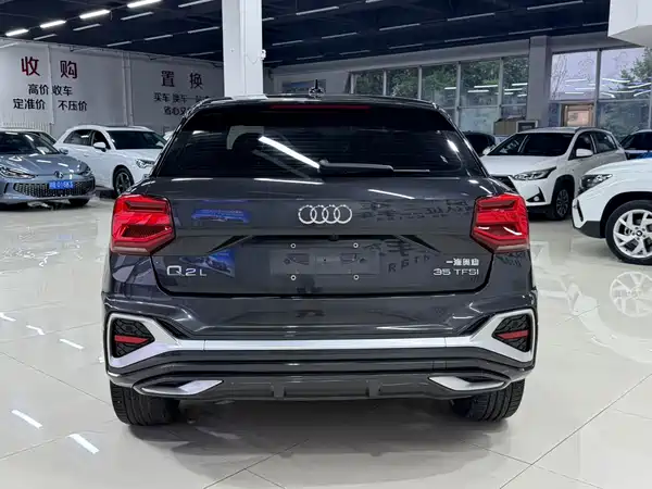 Audi Q2L 2023