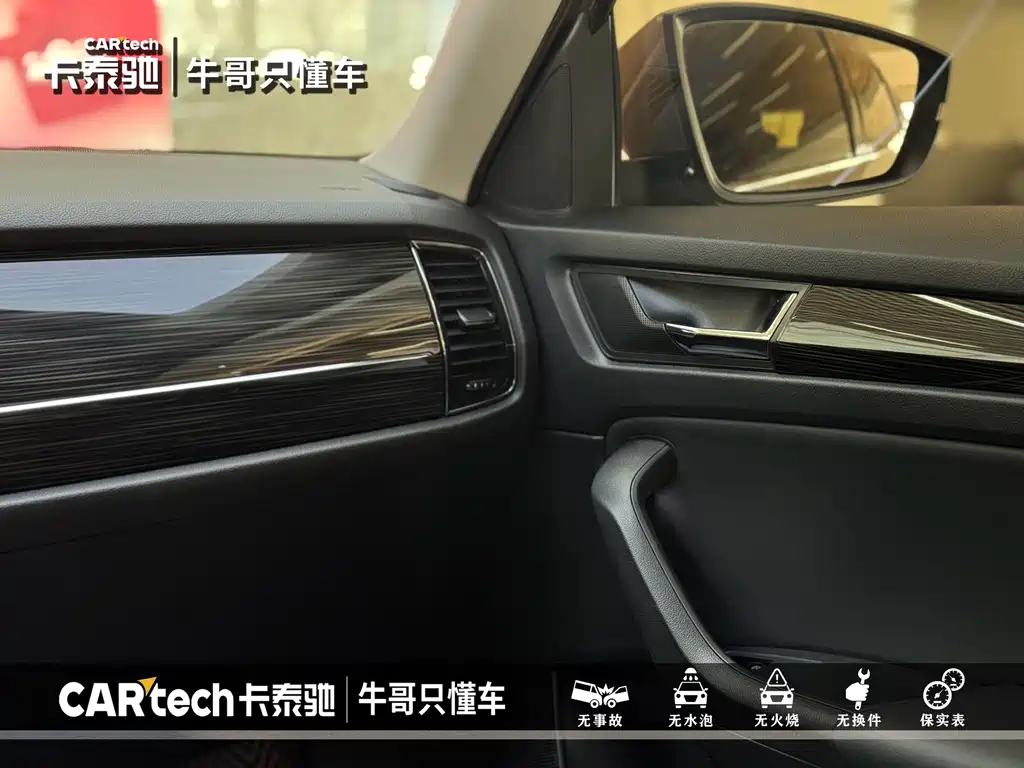 Skoda Kodiaq 2022 — фото 18
