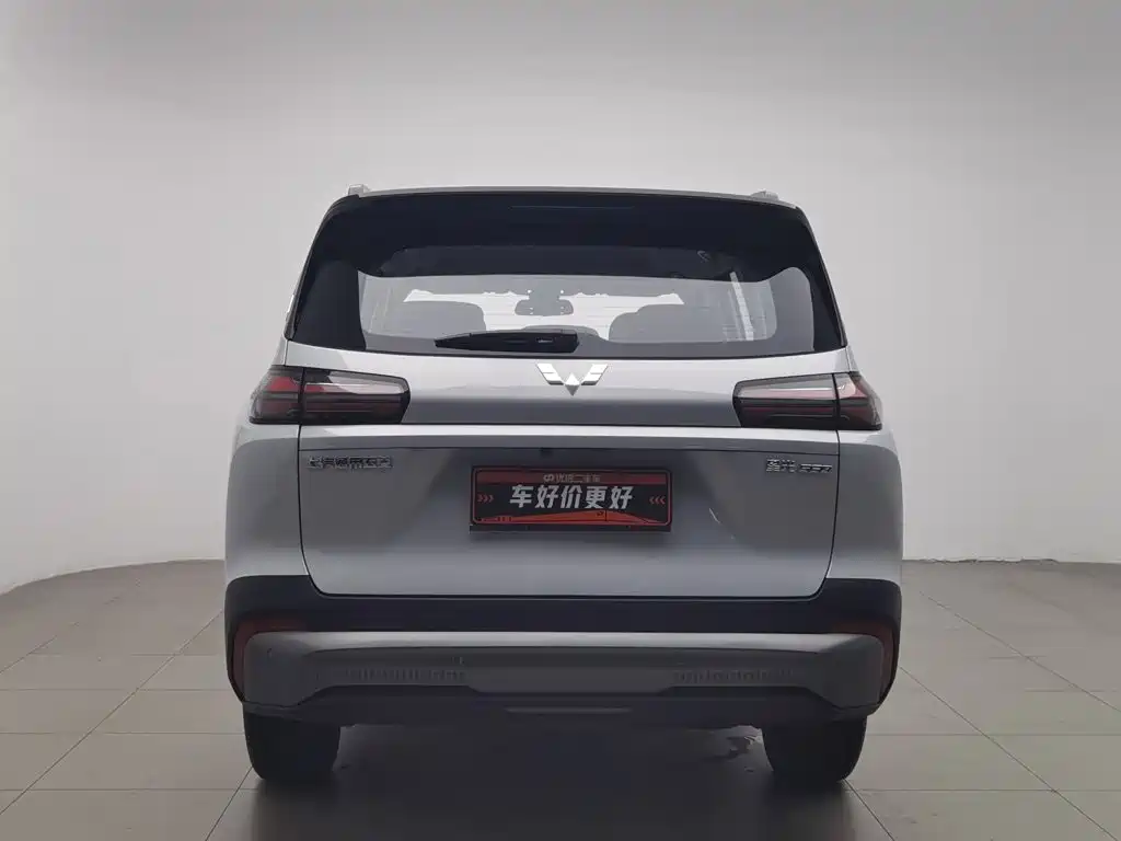Wuling Starlight 560 New Energy 2026 — фото 4