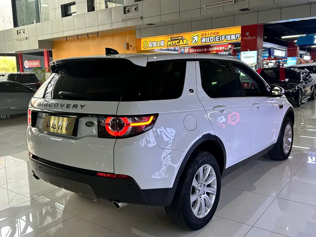 Land Rover Discovery Sport 2020 — фото 13