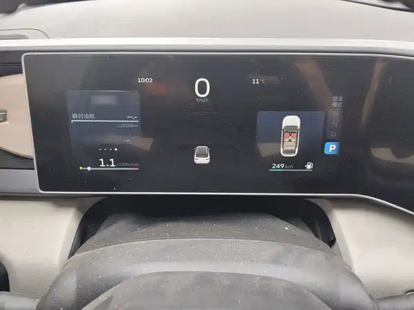 Geely ICON 2023