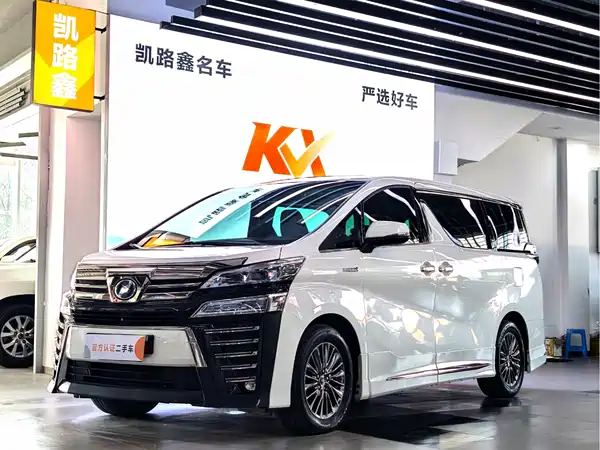 Toyota Vellfire 2021