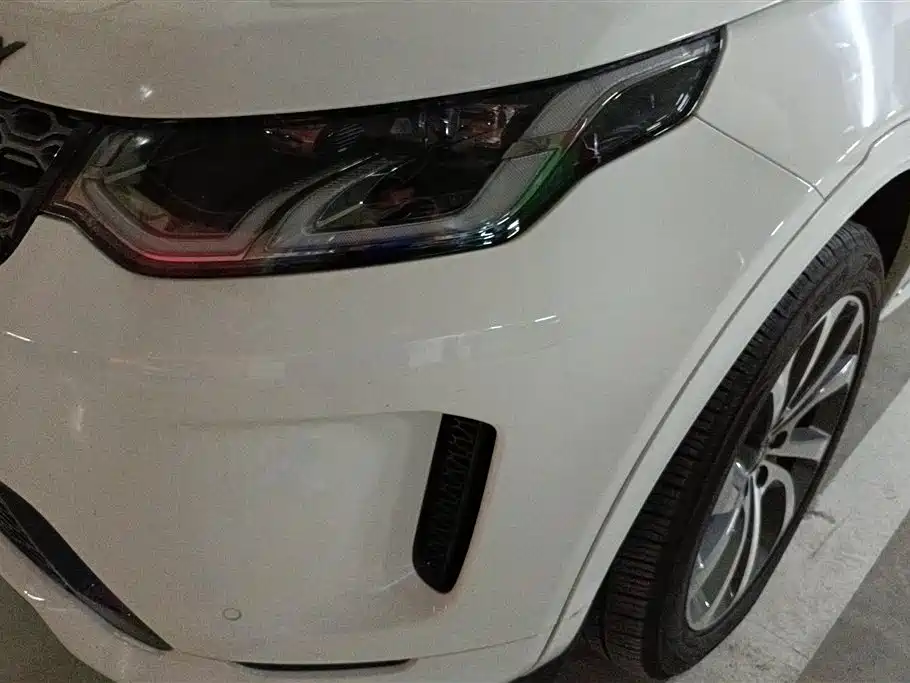 Land Rover Discovery Sport 2020