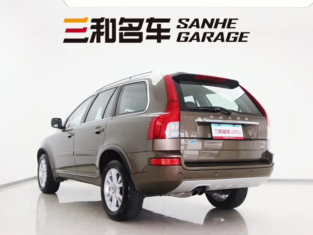Volvo XC Classic 2016