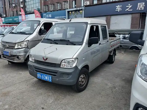 Wuling Light Mini Card 2023