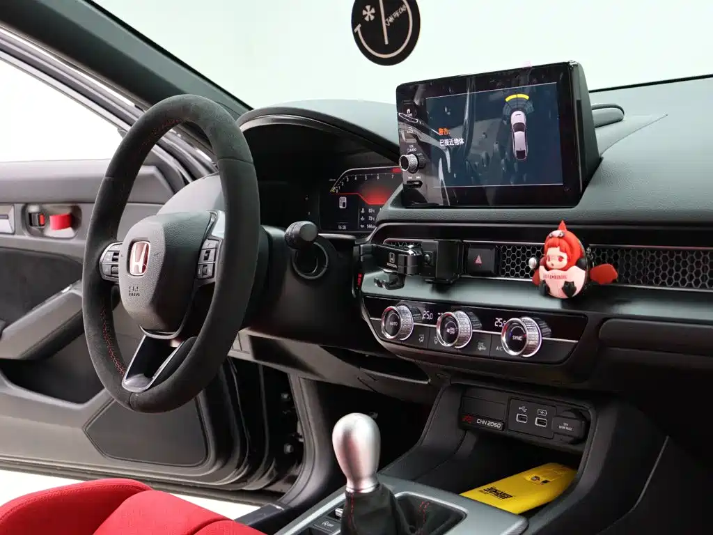 Honda Civic 2024