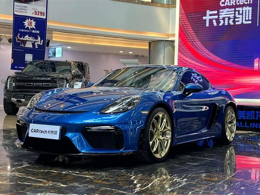 Porsche 718 2018