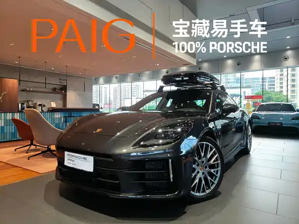 Porsche Panamera 2026