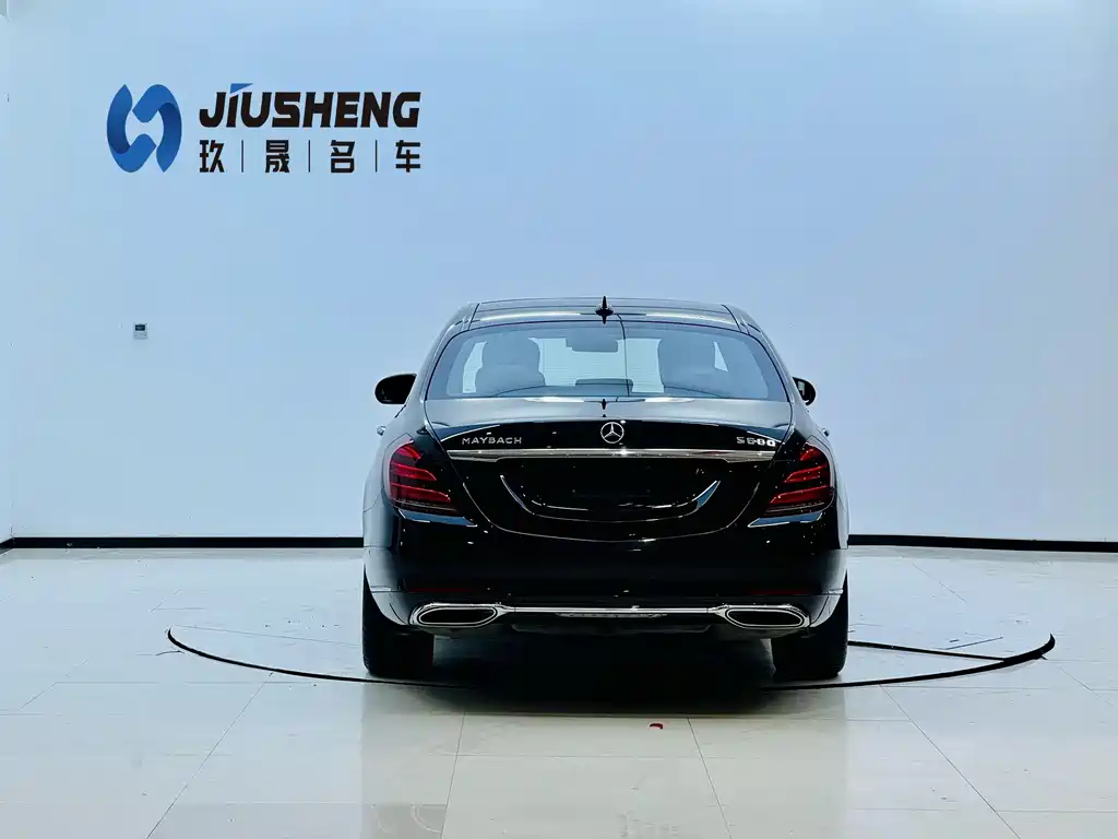 Mercedes-Benz S-Class 2020