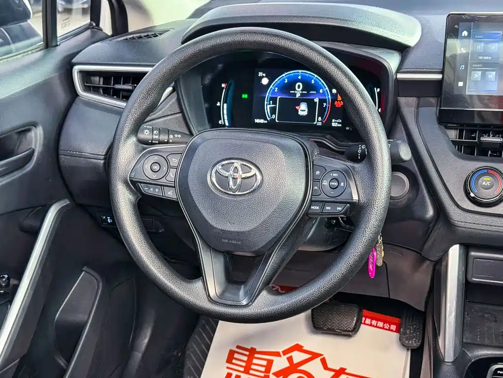Toyota Corolla Cross 2025