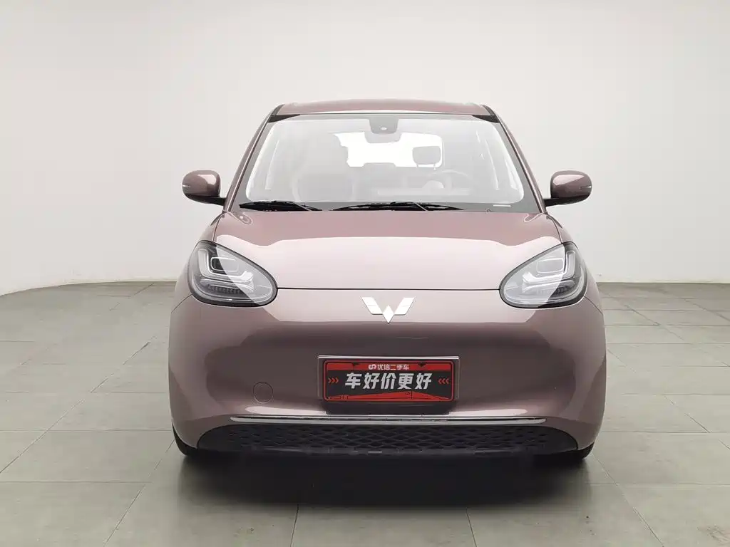 Wuling Bingo 2023