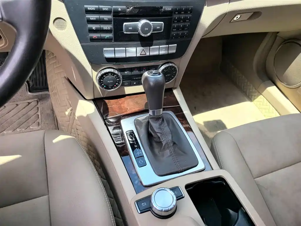 Mercedes-Benz C-Class 2014 — фото 13
