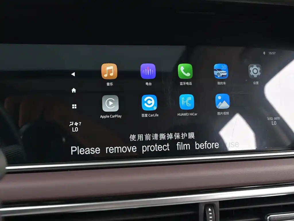 GAC Motor Trumpchi M6 2023 — фото 20
