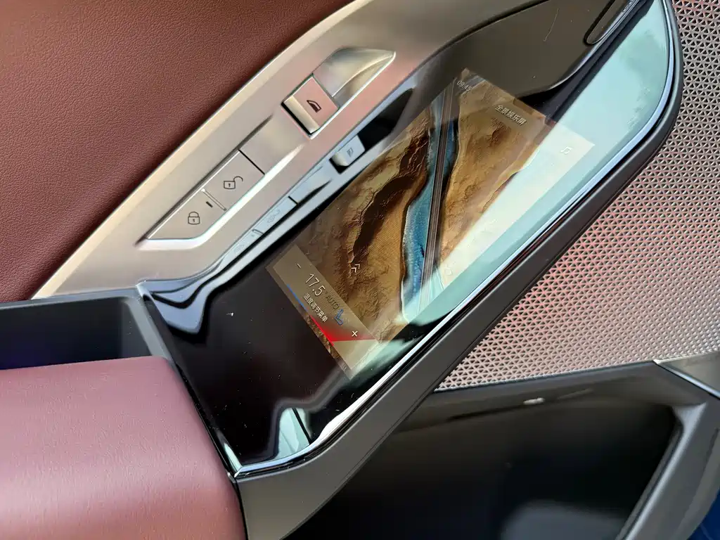 BMW i7 2025 — фото 10