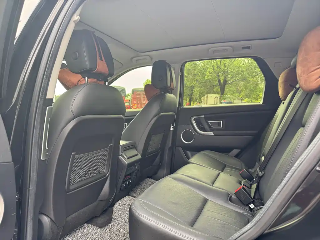 Land Rover Discovery Sport 2019