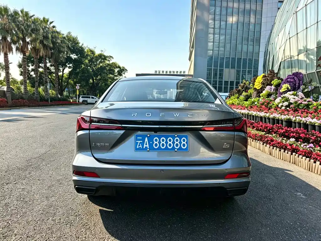 Roewe i5 2024 — фото 13