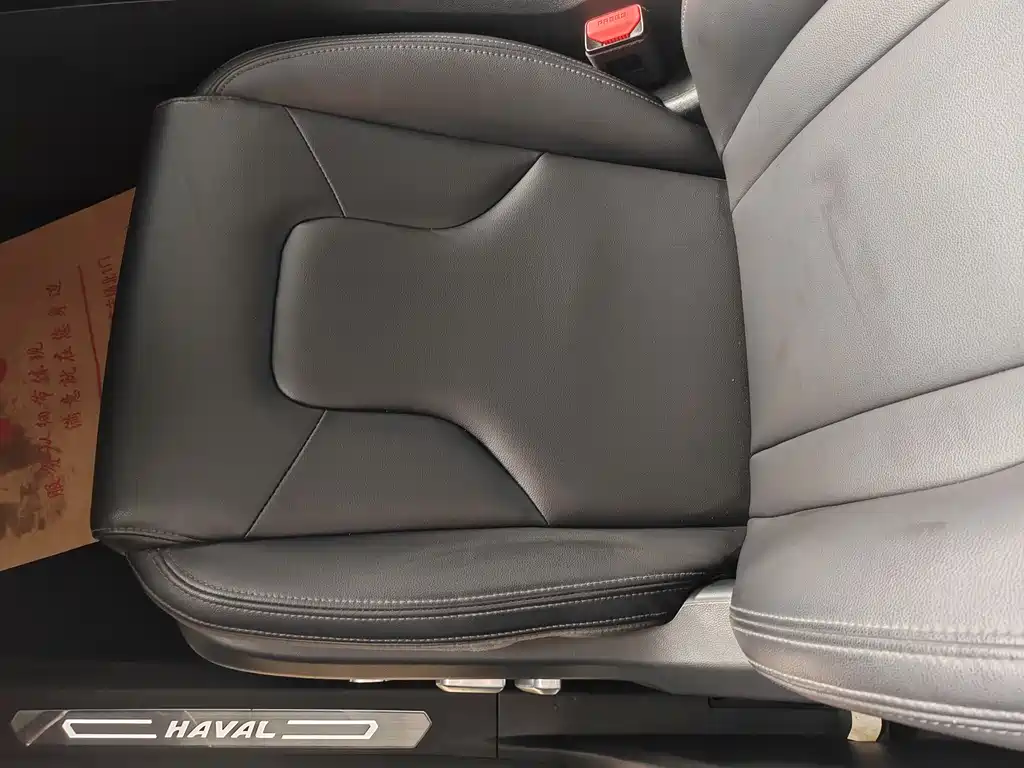 Haval H6 2018 — фото 10
