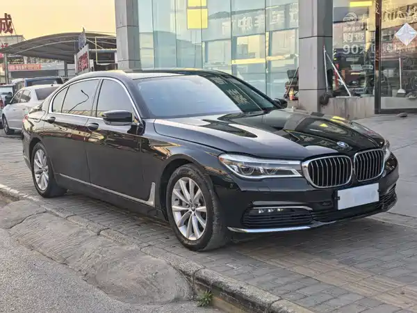 BMW 7 Series 2017