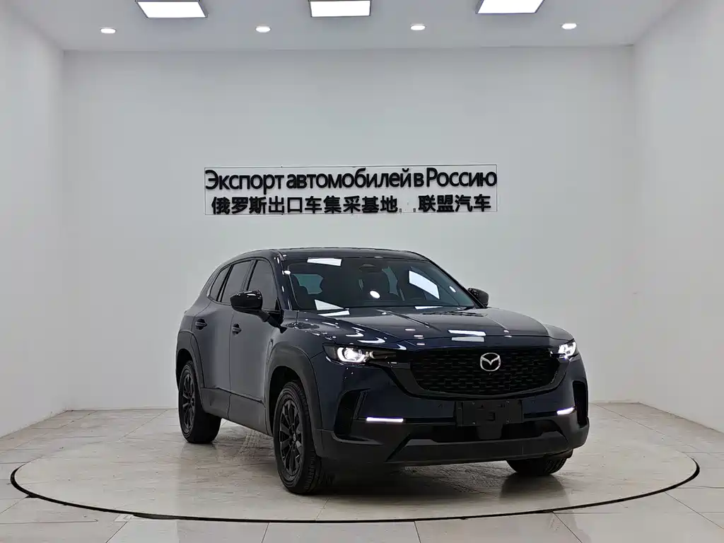 Mazda CX-50 Xingye 2023 — фото 3