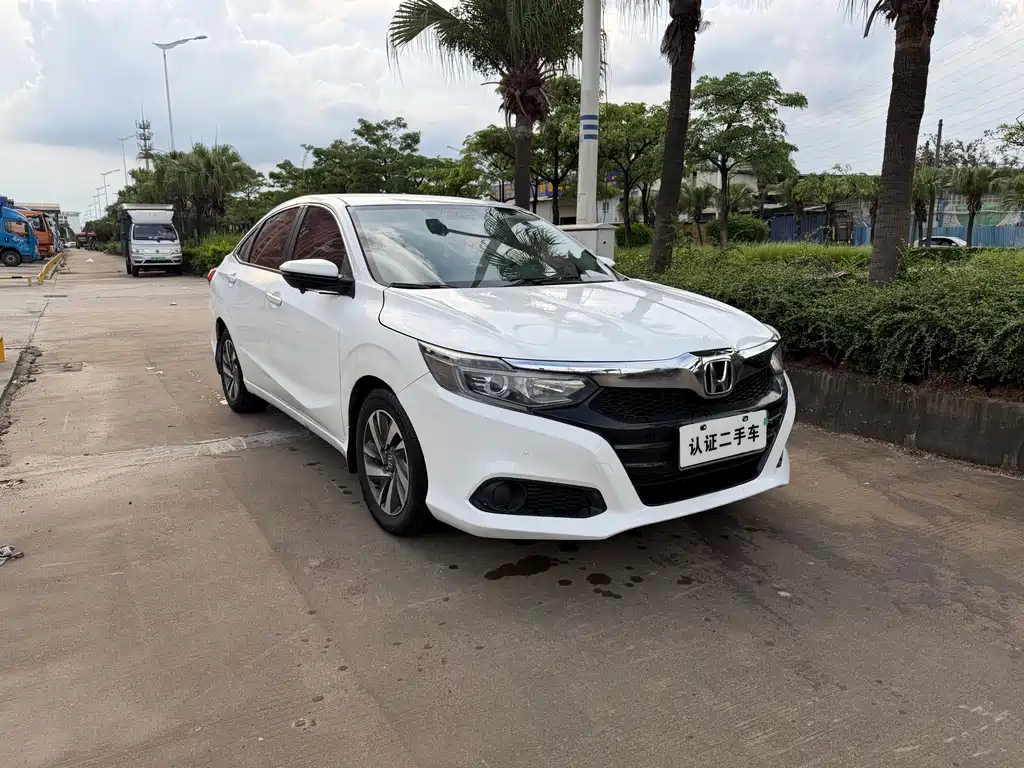 Honda Crider 2018