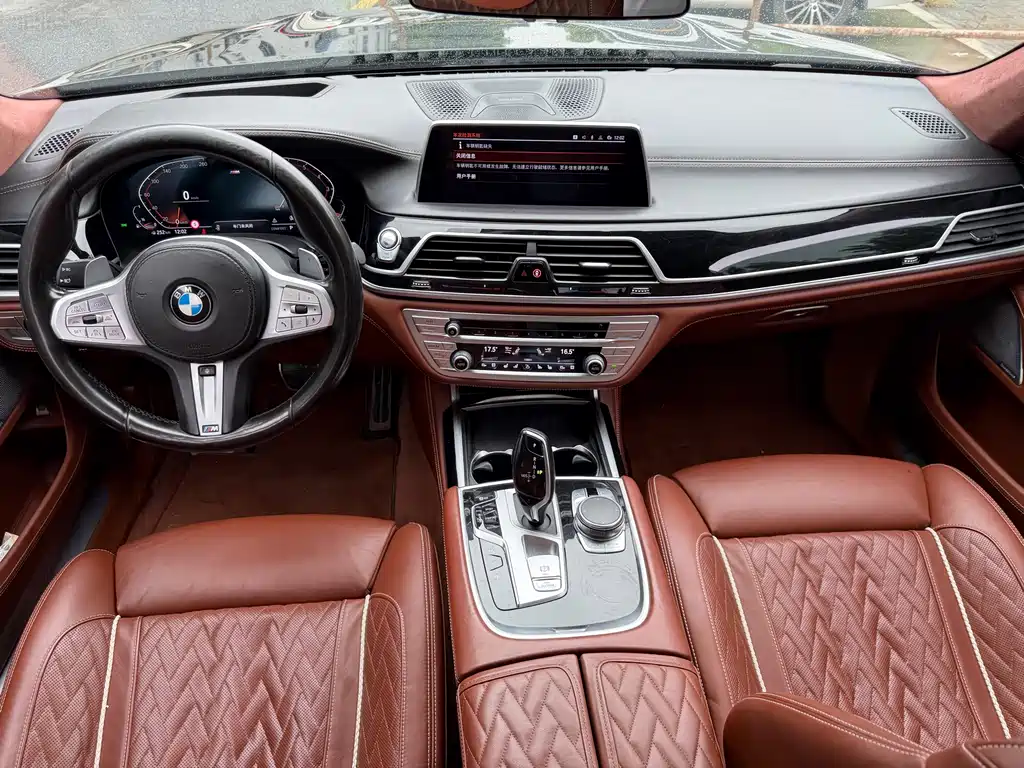 BMW 7 Series 2020 — фото 11
