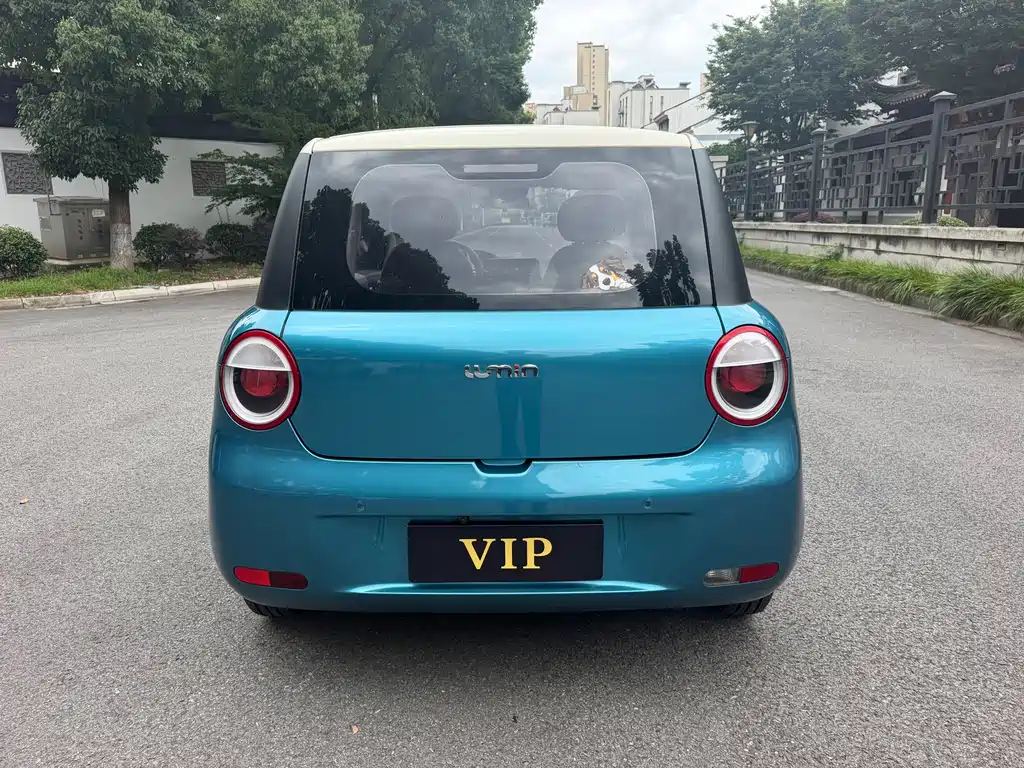 Changan Lumin 2022